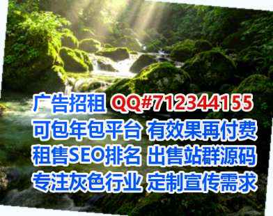 振安试管医疗器械事务所